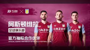 紧张局势下 紧张局势下