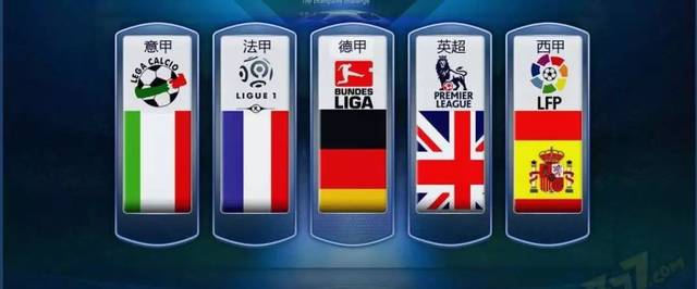 现在国足的 现在国足的