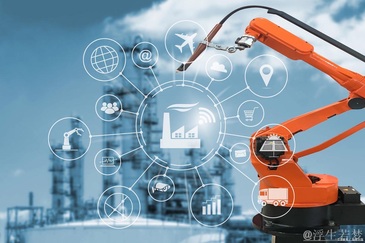 以人工智能推进产业创新