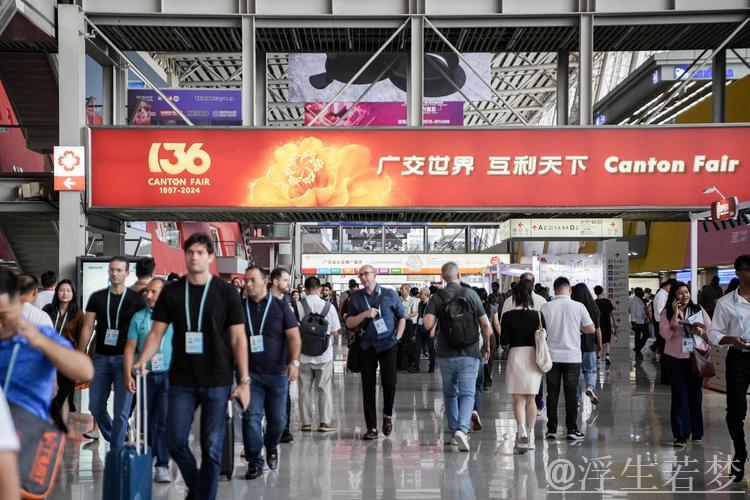 广交会吸引全球目光 境外采购商盛赞中国制造 广交会吸引全球目光 境外采购商盛赞中国制造