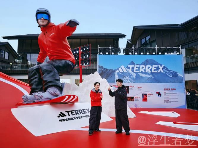 苏翊鸣:再度问鼎首钢滑雪场 苏翊鸣:再度问鼎首钢滑雪场