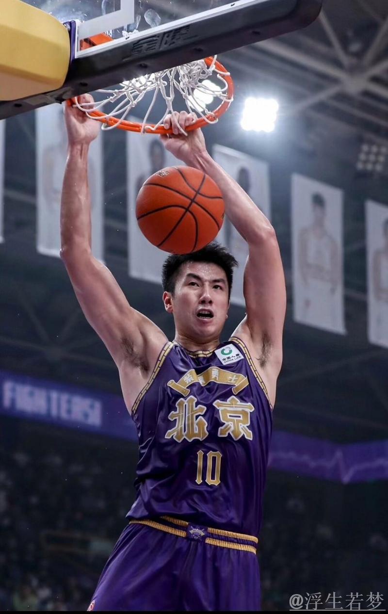 邹雨宸锁定胜局 北控力克山东