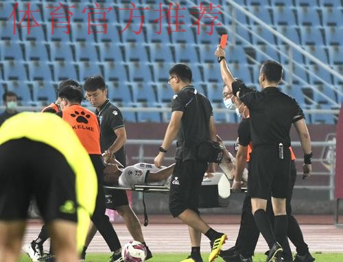 2020中甲专刊： 第十一期《昆山FC奇迹背后的励志故事》